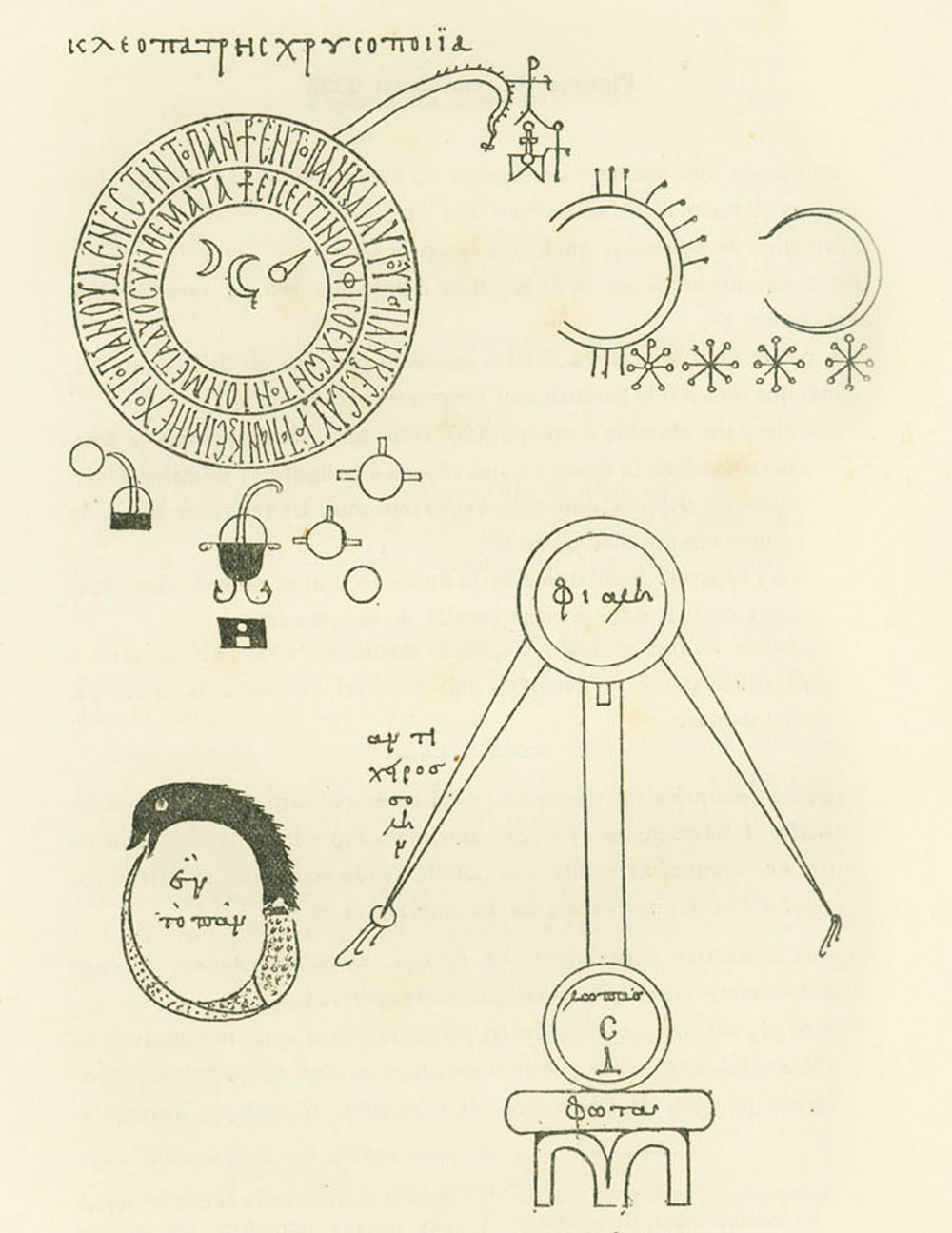 Alchemical Drawings