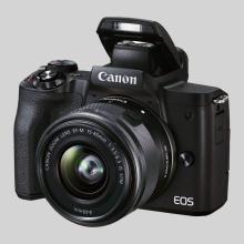 Canon EOS MkII Camera