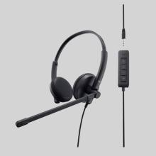 Dell Stereo Headset WH1022